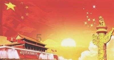 保卫我们的家园