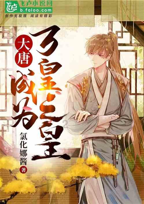 空中战队无敌版