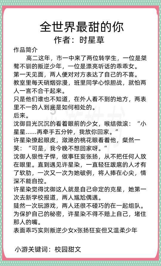 压力又给到宋PLUS，皓瀚PHEV申报